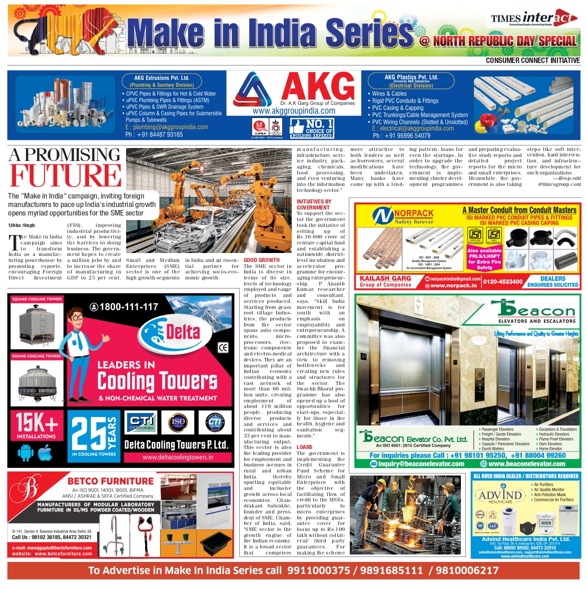 News_A Promising Future 2019 | AKG Group