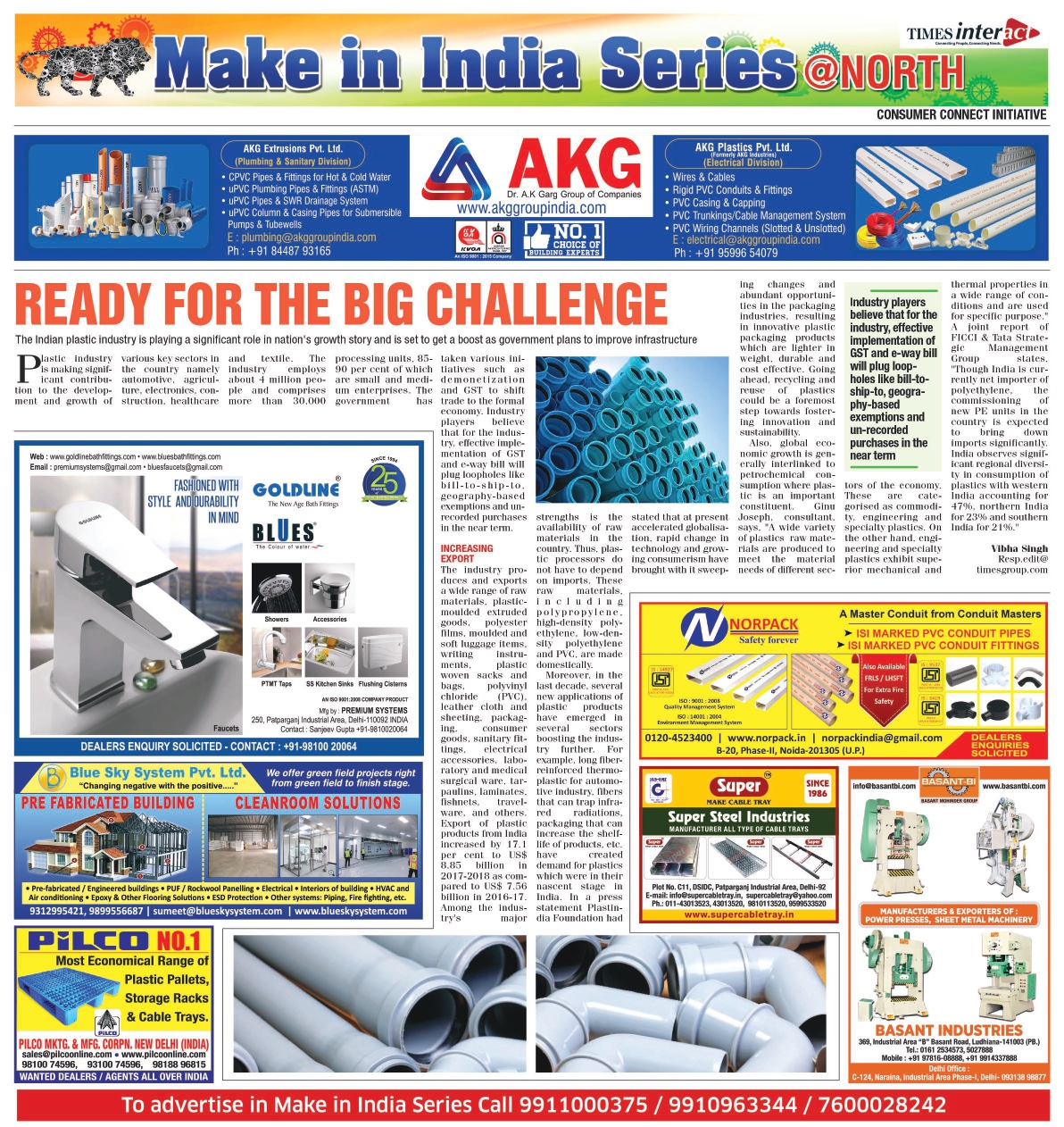 News_Ready For The Big Challenge 2019 | AKG Group